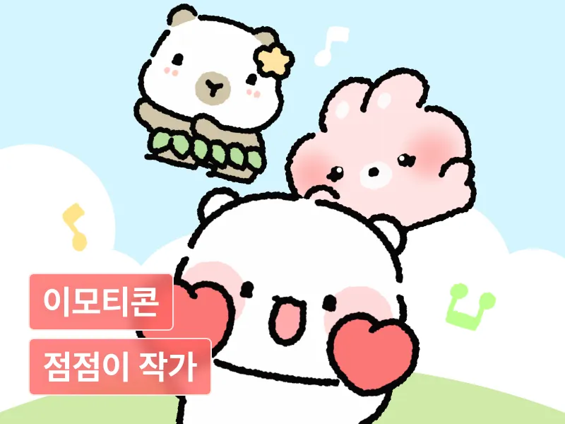 강의 대표이미지